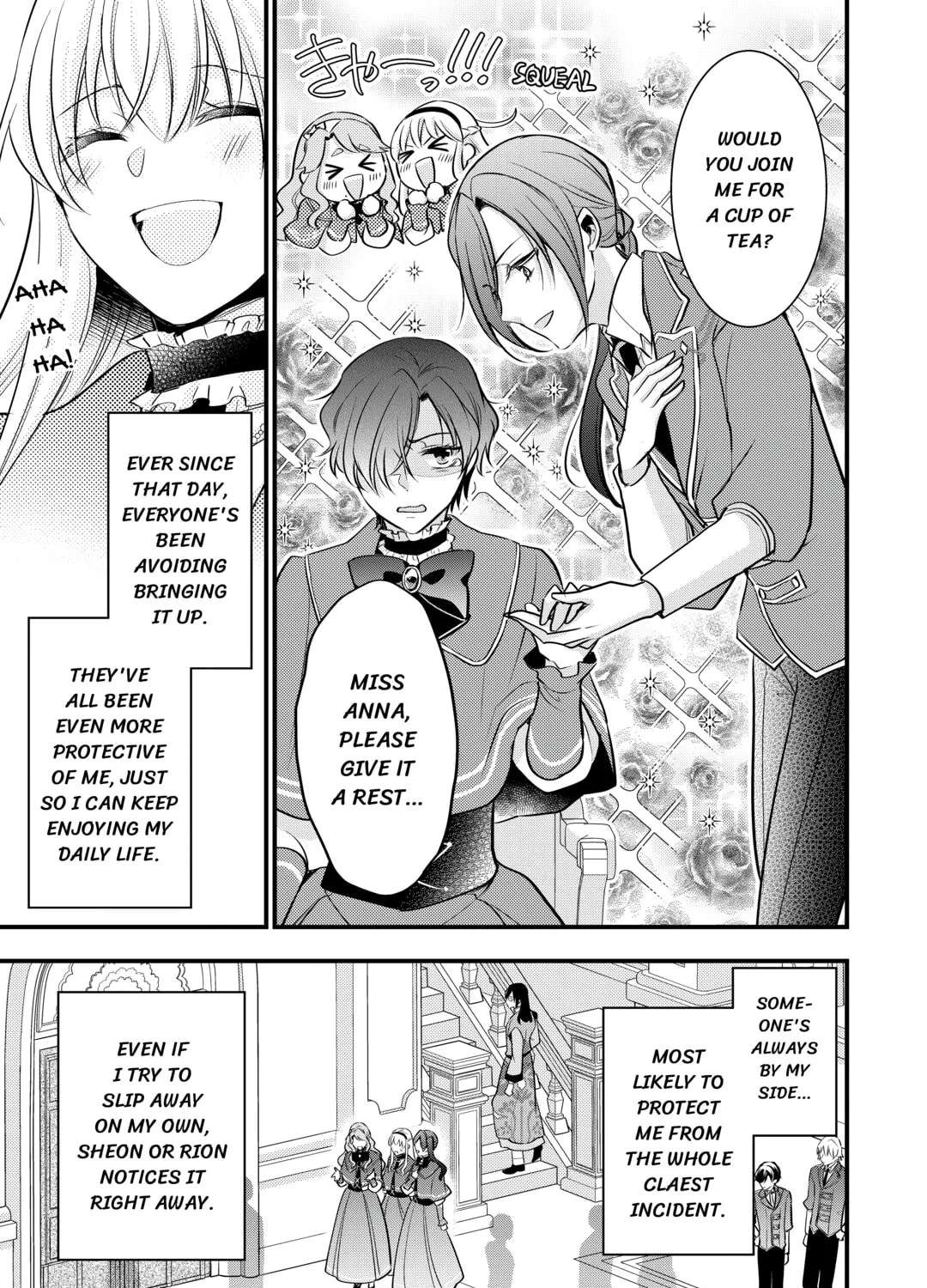 Akuyaku Reijou wa Heroine wo Ijimete Iru Baai de wa nai Chapter 24 - page 11