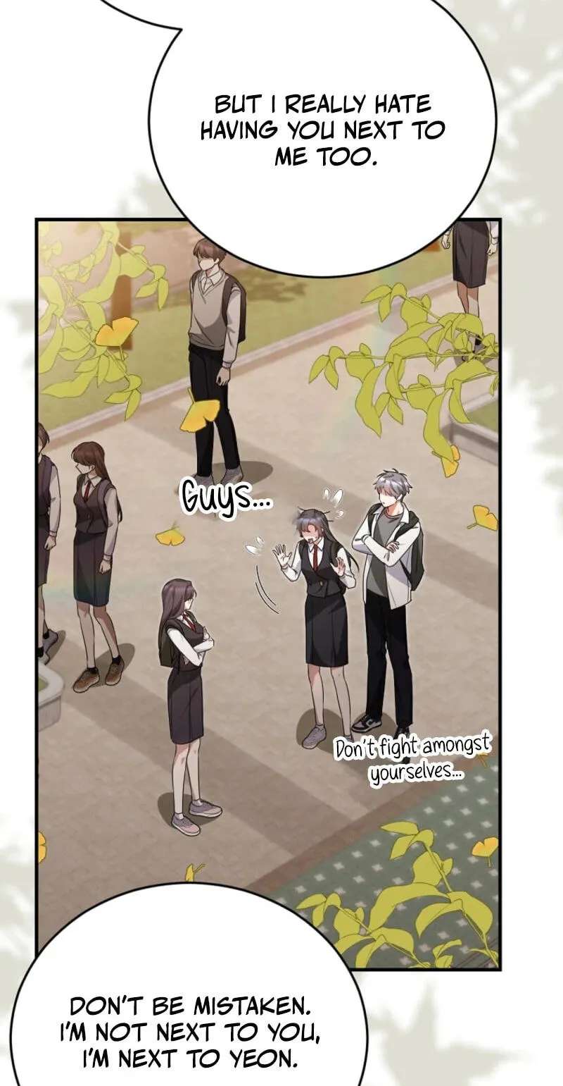 I Am In The Same Class As The Crazy Male Leads Chapter 98 - page 85