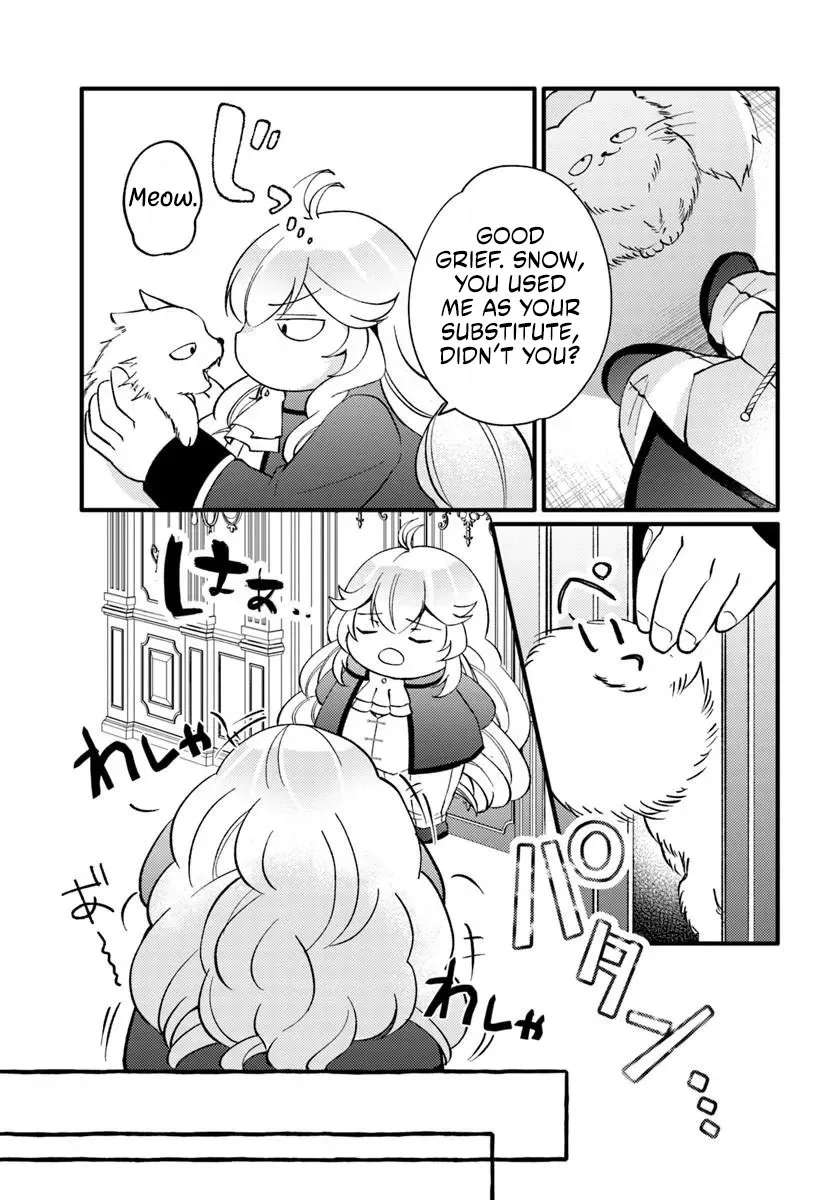 Yome ga Sareta Saki wa Shiro Buta Koshaku no hazu desuga? Chapter 2.1 - page 14
