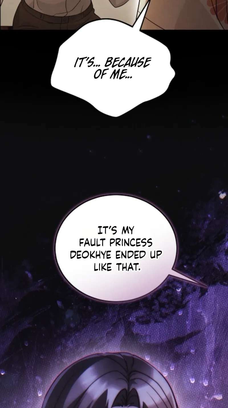 Help Princess Deokhye Chapter 25 - page 24