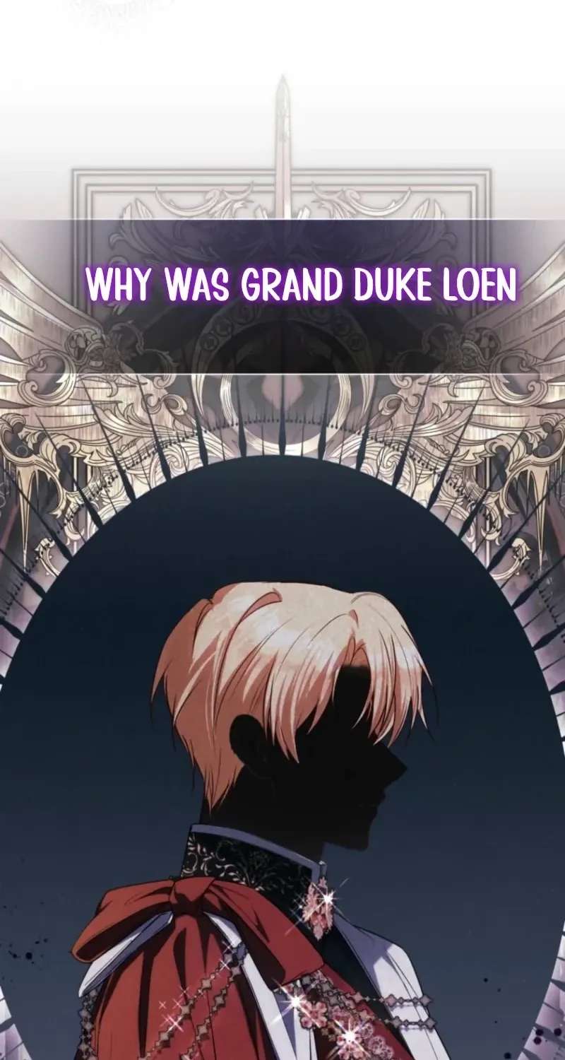 I Want My Bad Happy Ending! Chapter 44 - page 45