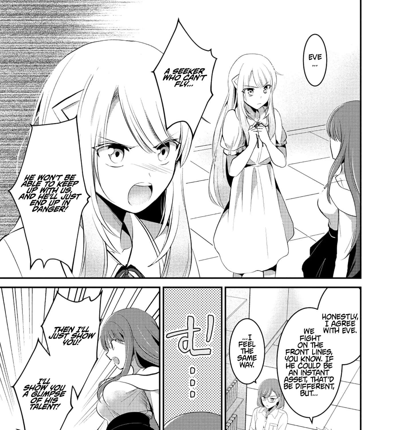 Tobenai Saikyou no Dungeon Seeker Chapter 2.2 - page 7