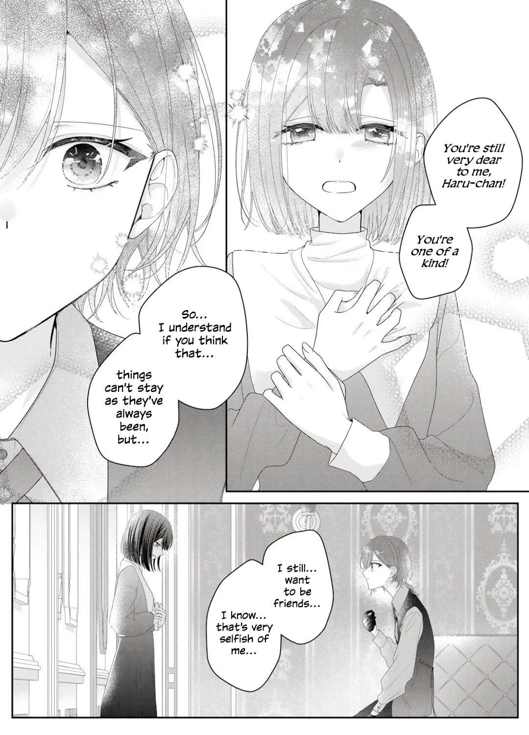Yearning For A Night Full of You Chapter 36 - page 7