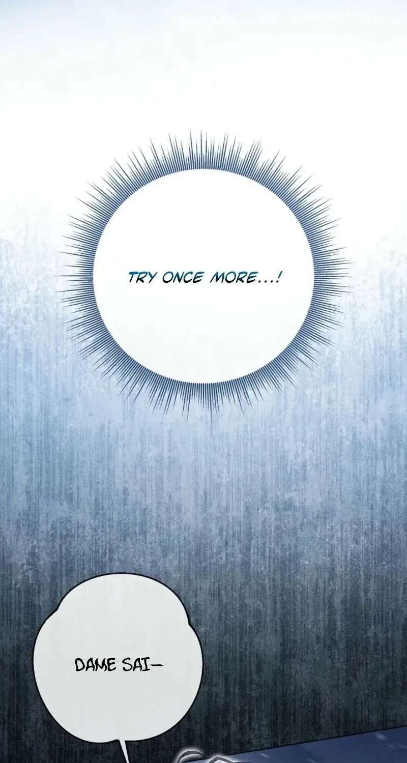 The Princess Stans in Secret Chapter 74 - page 81