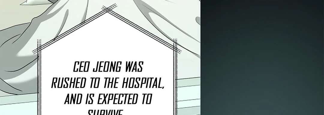 I Was Possessed in an Extremely Private Area Chapter 33 - page 141