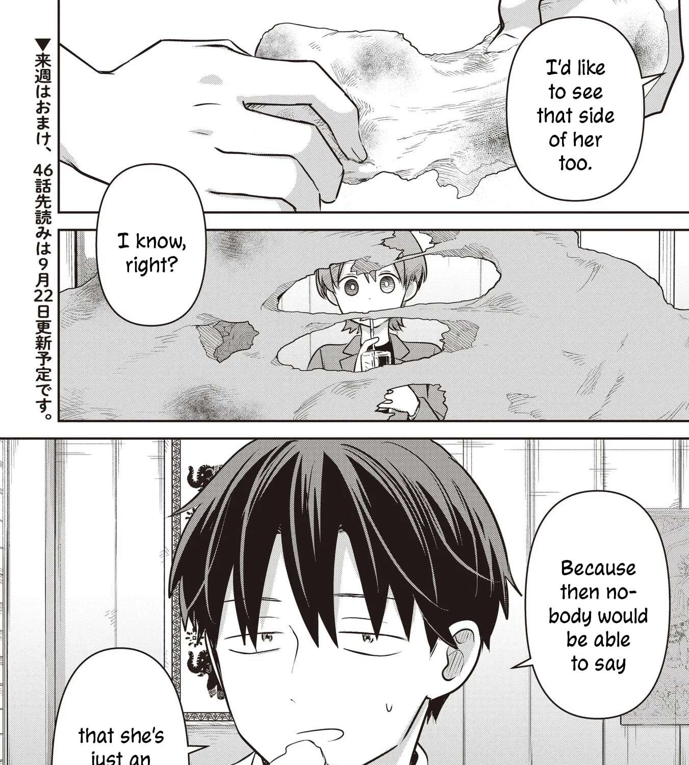 A Love Letter and a 13-Year-Old Actress Chapter 45 - page 59