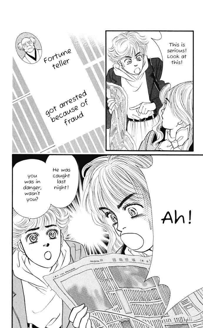 Umi Yori mo Fukaku Chapter 1 - page 44