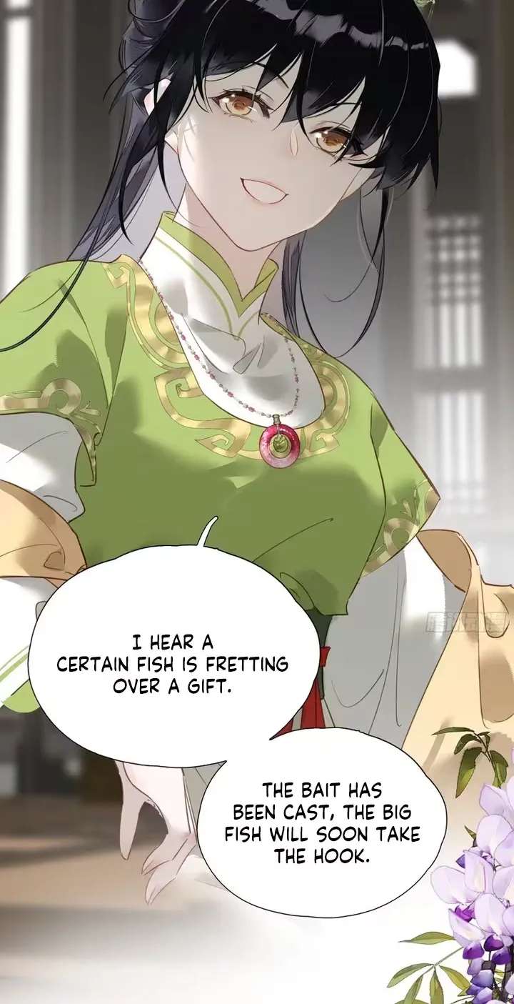 The Glory of the Noble Household Chapter 8 - page 44