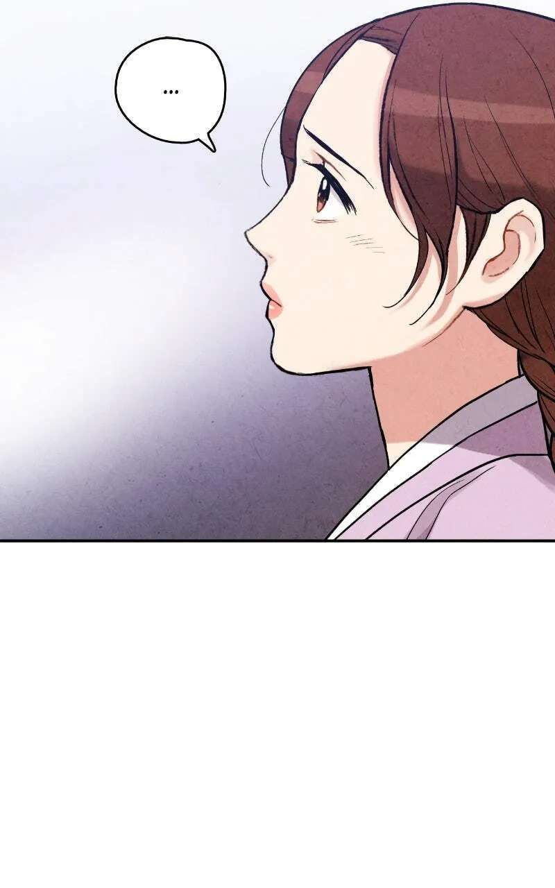 The Forbidden Marriage Chapter 82 - page 55