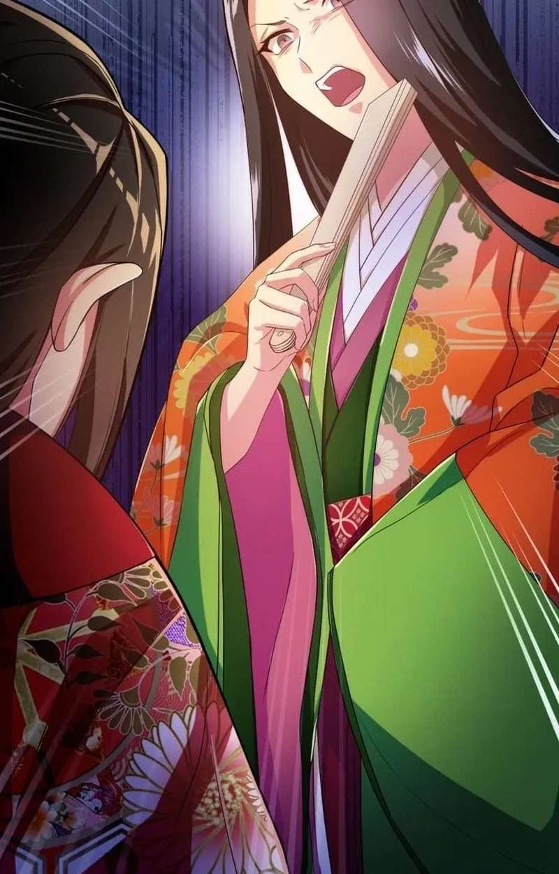 Heian Akujo wa In'youshi: Abe no Seimei no Deshi ni Natte Ikinobimasu Chapter 1 - page 24
