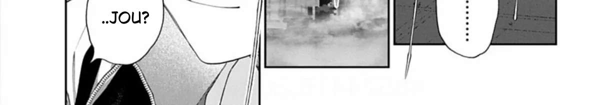 Ore no kuchibiru ga nerawarete imasu Chapter 6 - page 44