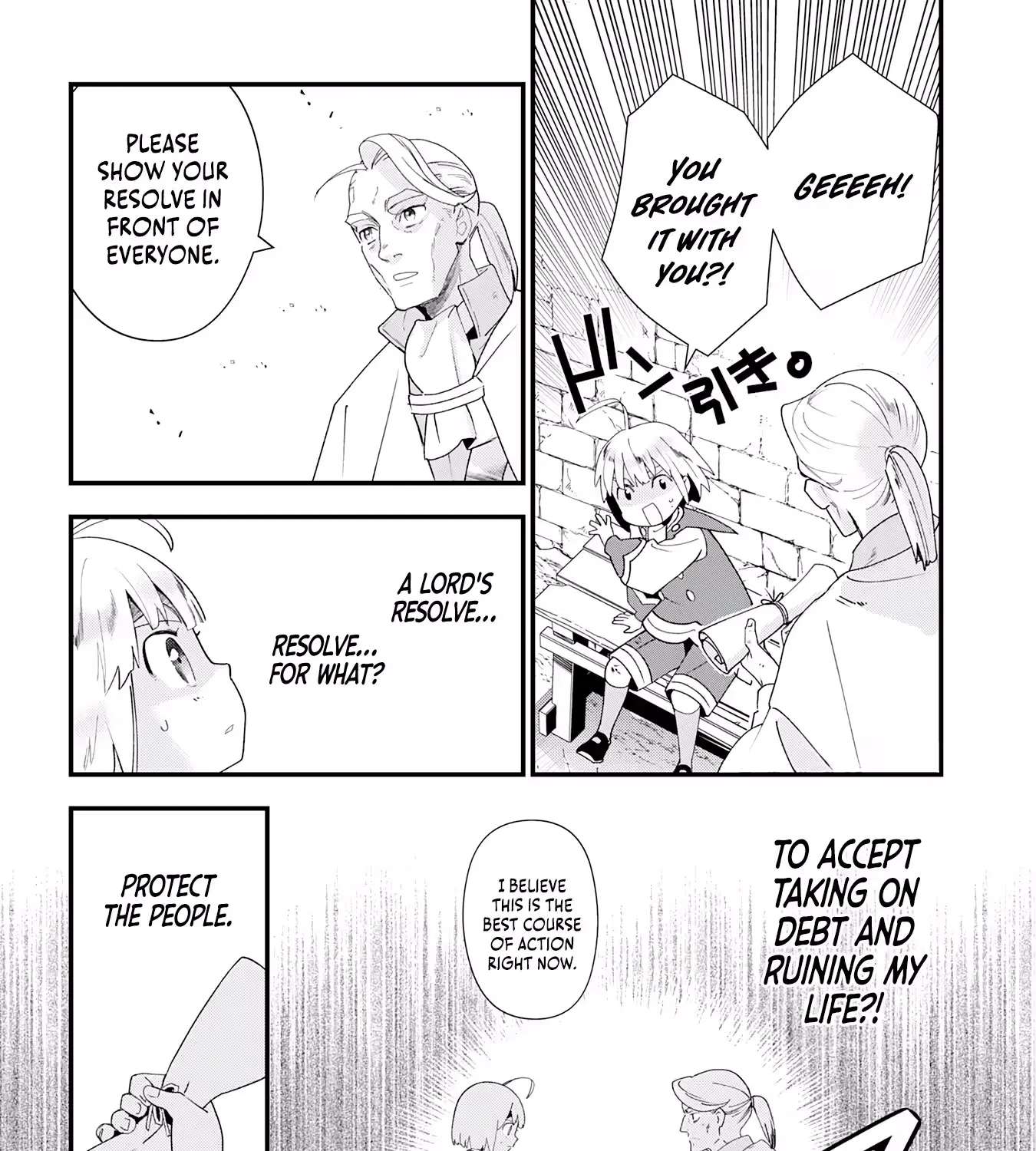Mob Soul ~Reincarnated as a Lowly Lackey, I Used My Game Knowledge to Go Unrivaled and Build the Strongest Party!~ Chapter 1 - page 95