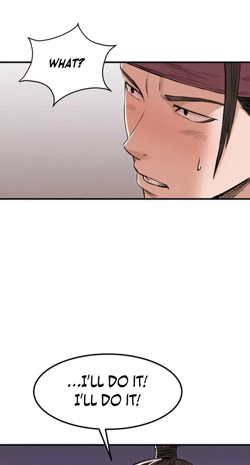 Subjugation Chapter 20 - page 7