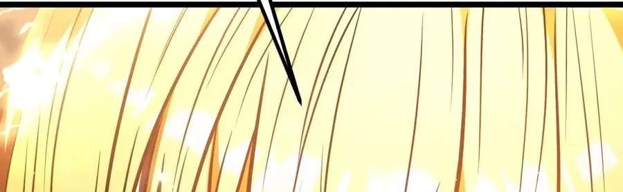 Reincarnator (Alla) Chapter 154 - page 164