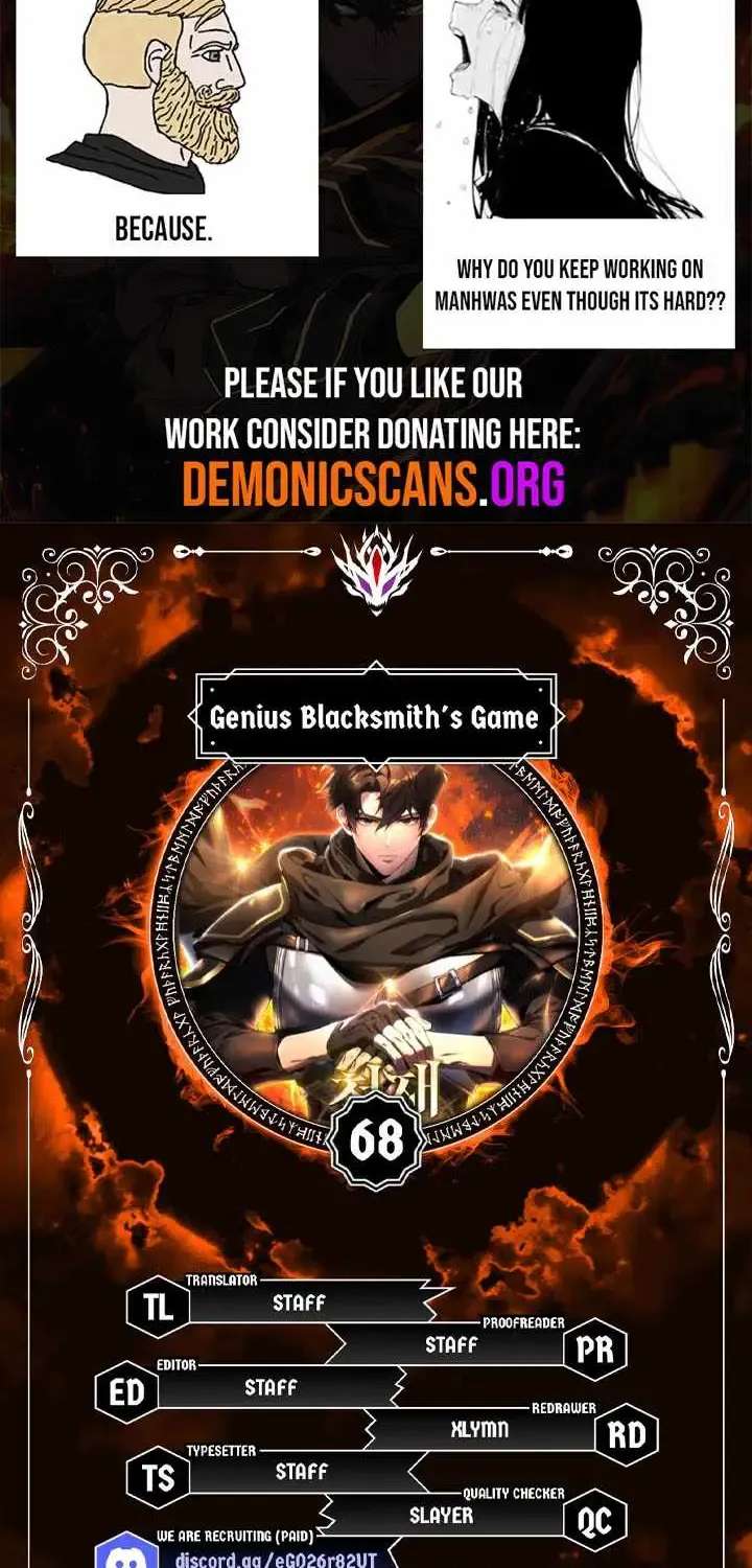 Genius Blacksmith’s Game Chapter 68 - page 2