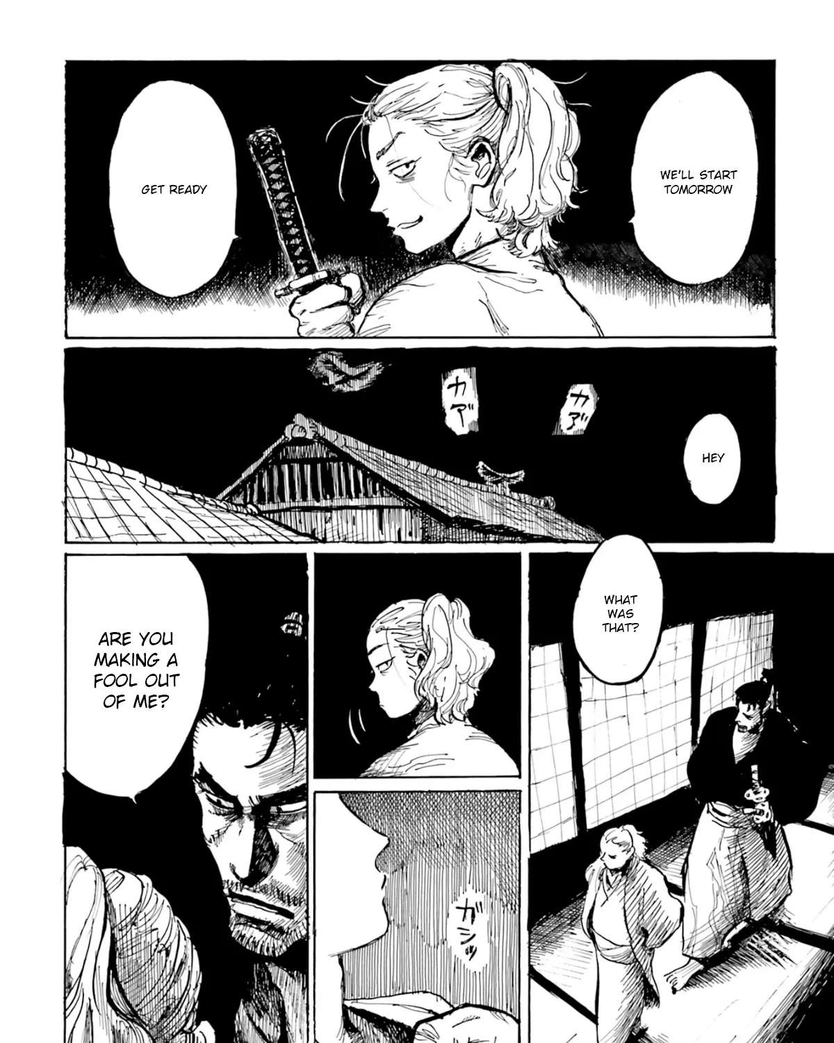 Tenrai-sama to Ningen no Heso: Hirako Waka Shoki Sakuhinshū Chapter 1 - page 45