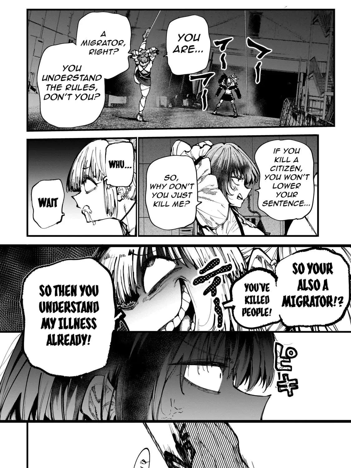 Manticore -Seishin Ikou Jikken Machi- Chapter 3.1 - page 14