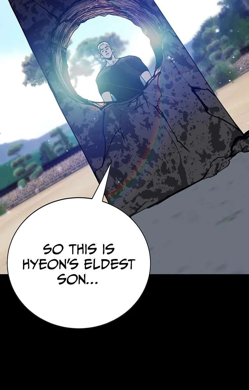 High School Conquest: War Against the Bullies Chapter 68 - page 7