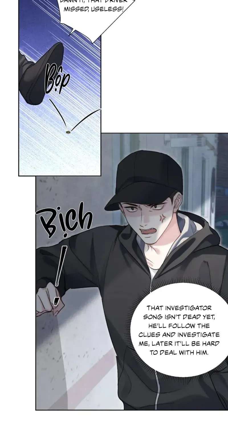 I Really Want To Devour You Chapter 22 - page 10