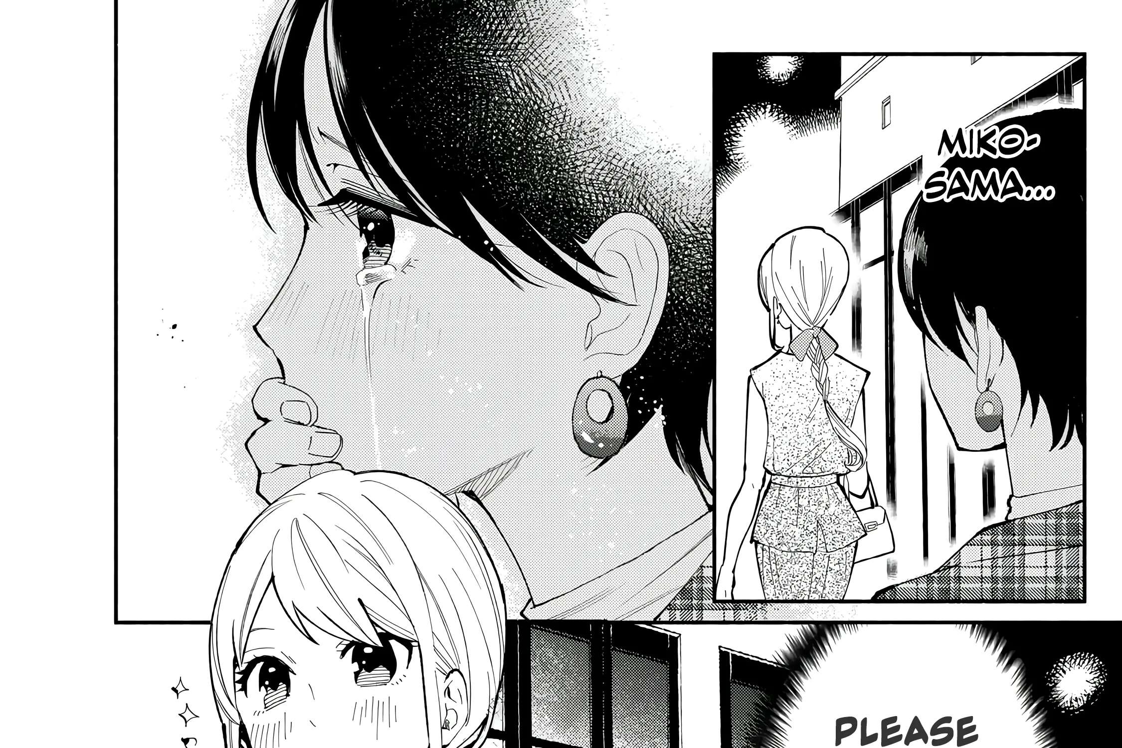 Tachinomi Goreijou Chapter 29 - page 42