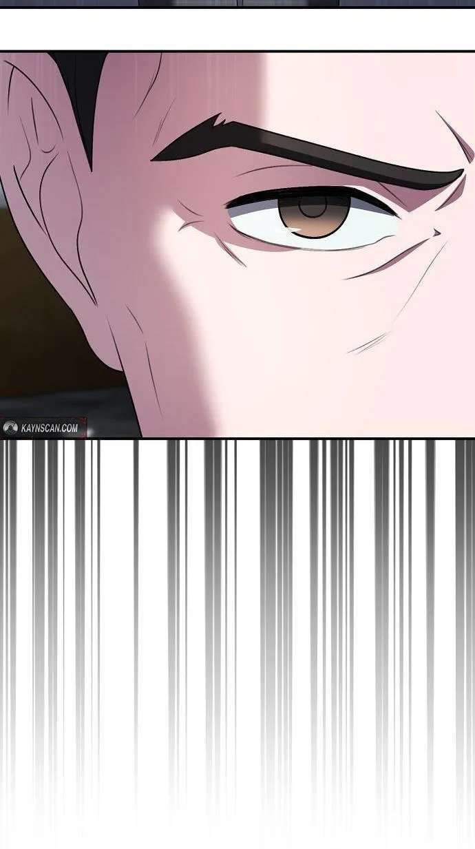 The Corporations Bottom Works Well Chapter 78 - page 36