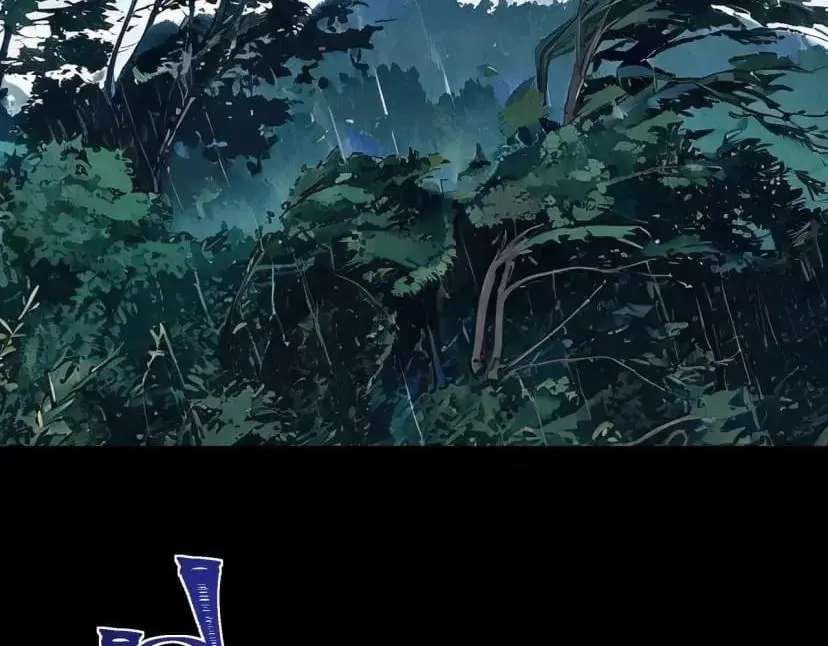 Bei Xiaohua Fenshou Hou, Wo Zhijie Wudao Tong Shen Chapter 114 - page 102