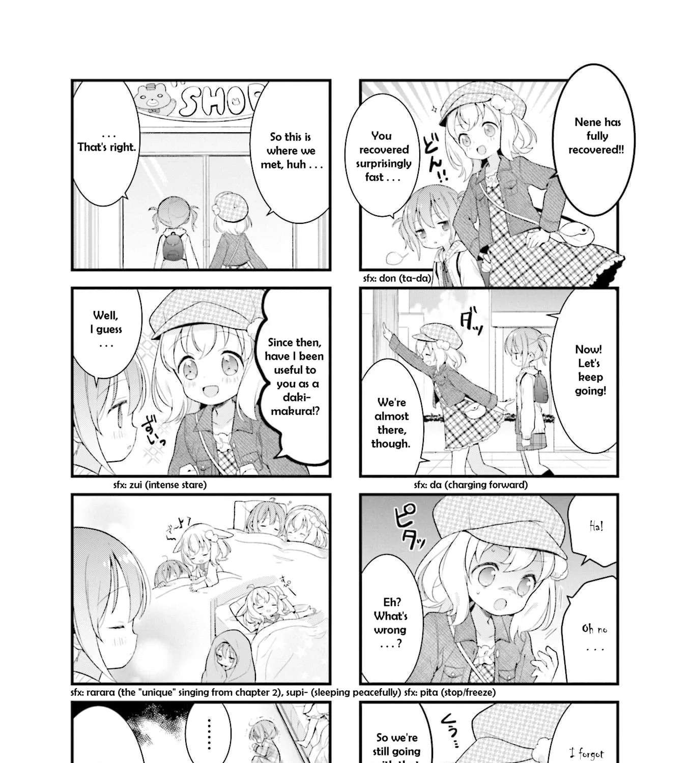 Shizune-chan Can't Sleep Today, Either Chapter 4 - page 11