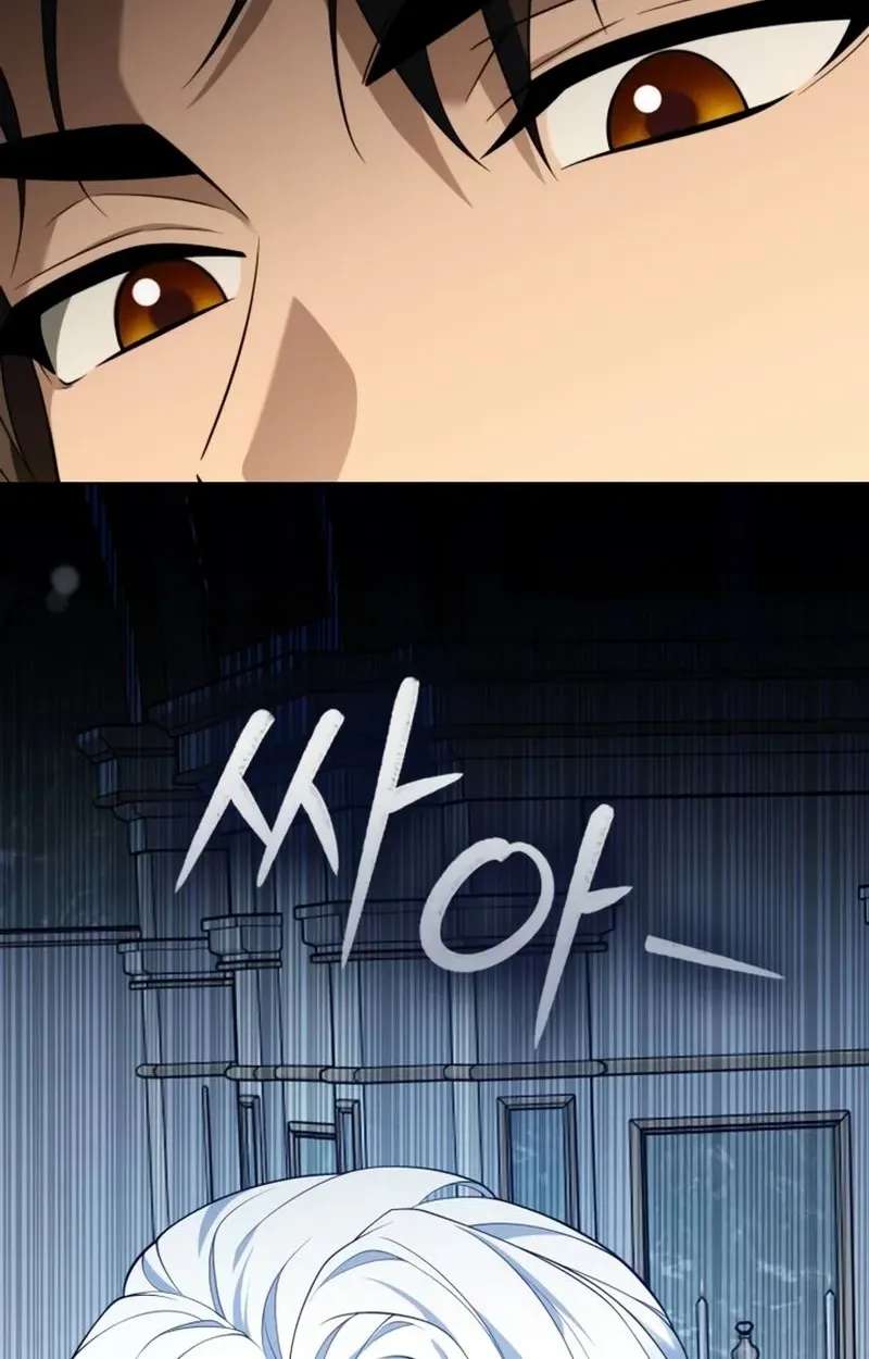 Revenge of Reborn Villainess Chapter 6 - page 2