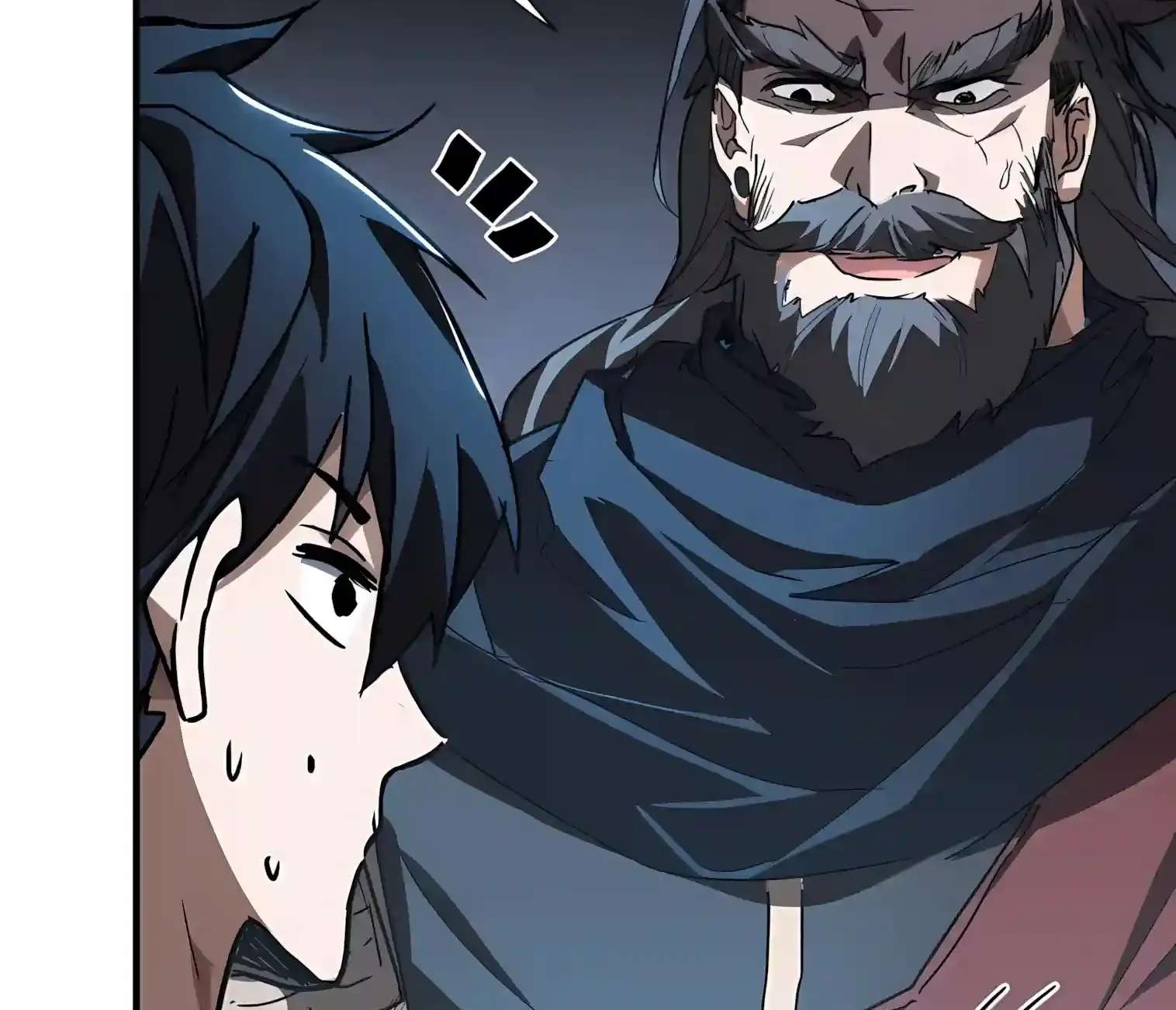 High Martiality: With One Hand, I Single-Handedly Repel Three Thousand Emperors! Chapter 70 - page 58