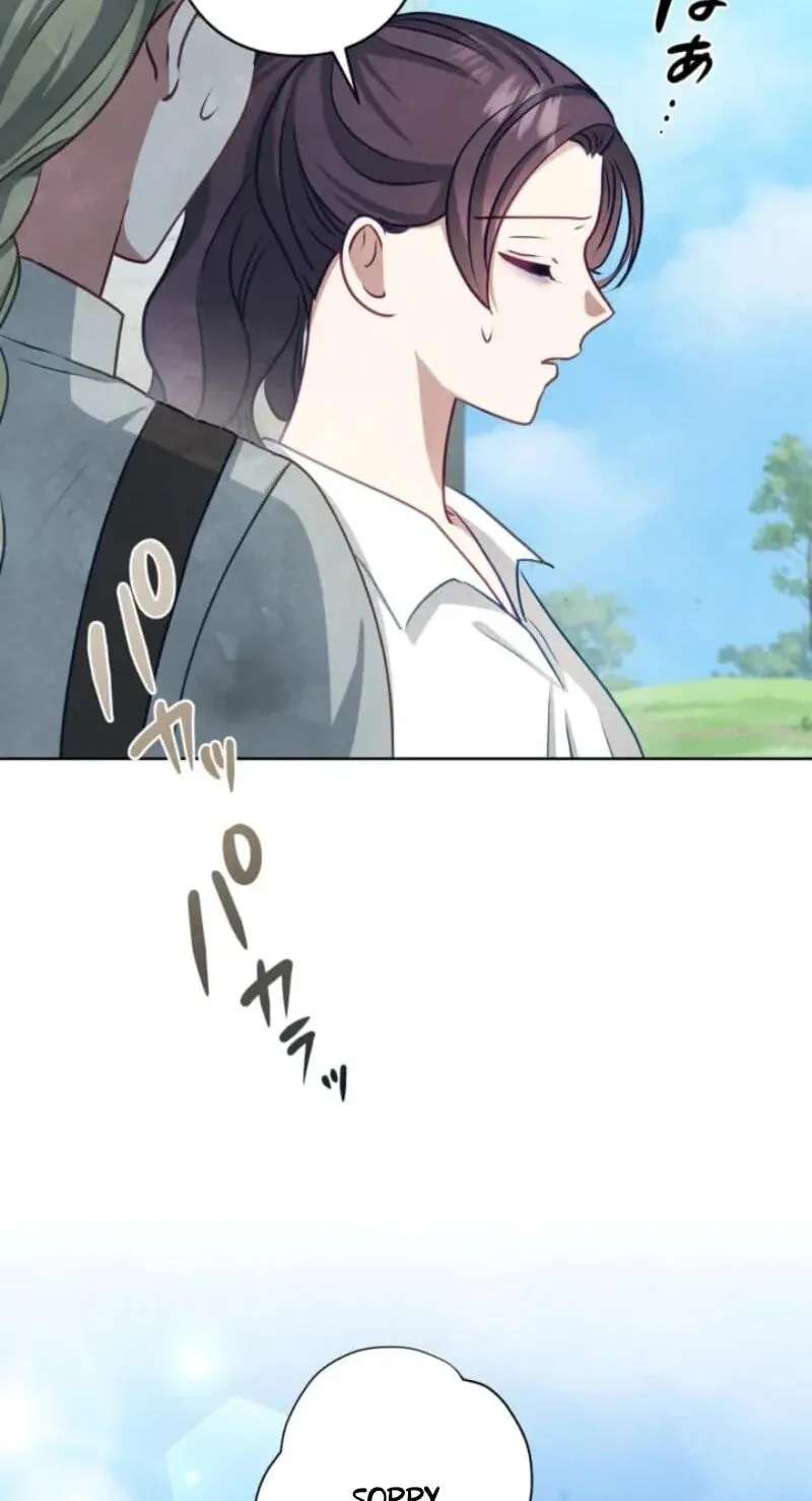 When My Enemies Weep Chapter 49 - page 15
