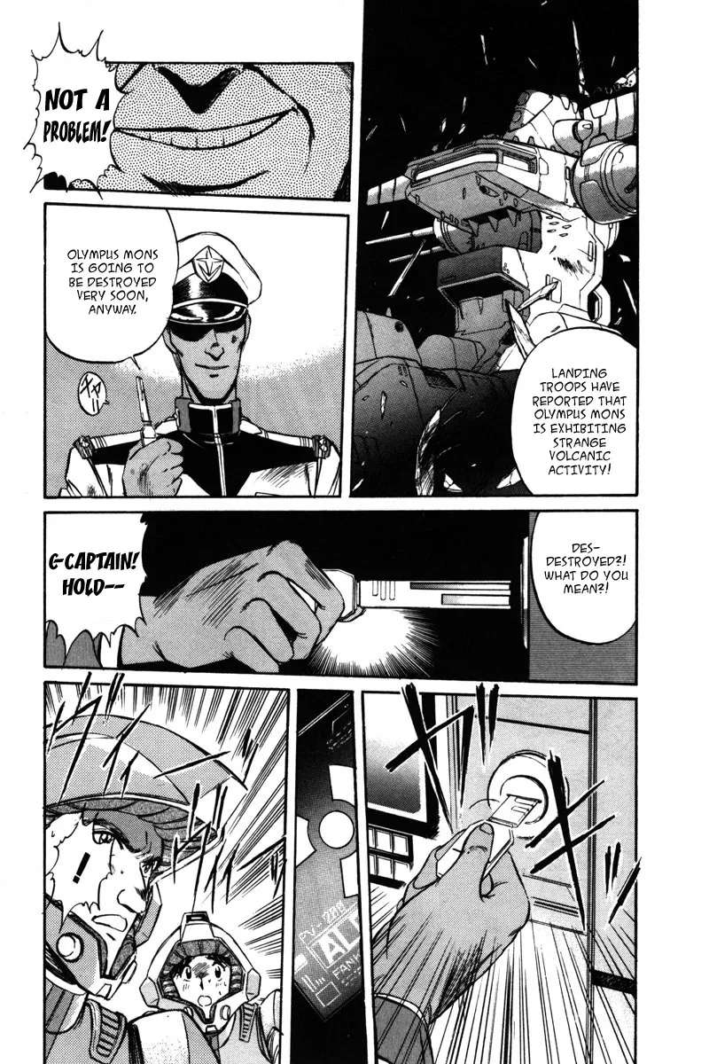 Mobile Suit Gundam F90 Chapter 7 - page 16