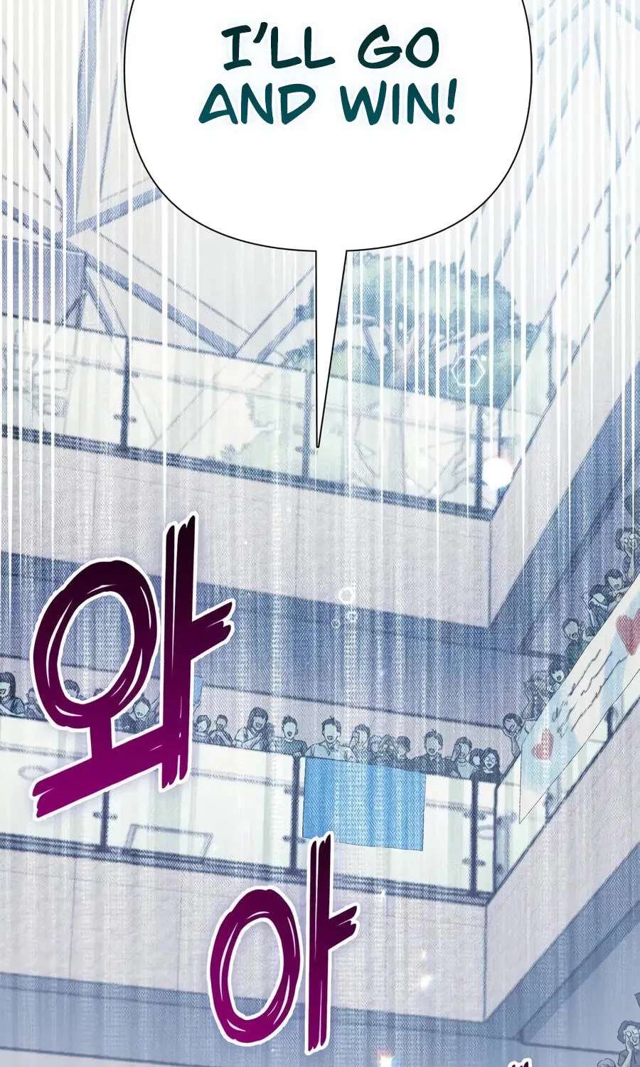 My S-Class Hunters Chapter 186 - page 12