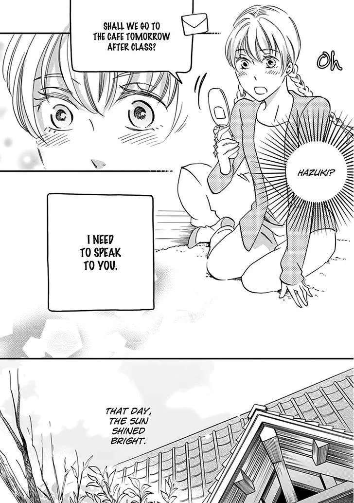 Ame Nochi Hare Chapter 39 - page 31