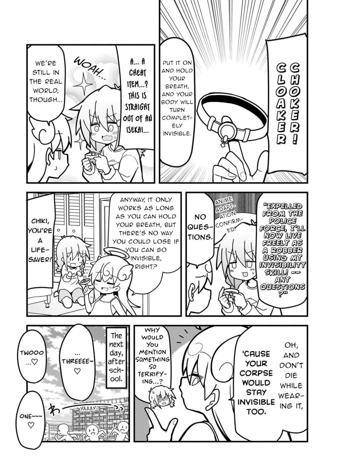 Mesugaki ga Watashi o Wakarase ni Kuru node Mesugaki no Chikara o Karite Kocchi mo Wakarase ni Ikimasu. Chapter 3 - page 5