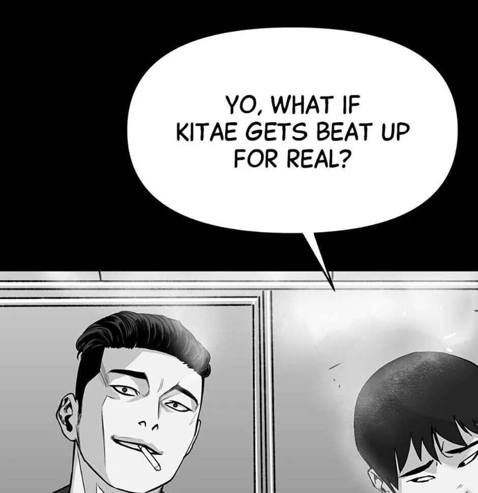Switch (Ji-Dong & Kim Dong-Chan) Chapter 1 - page 118