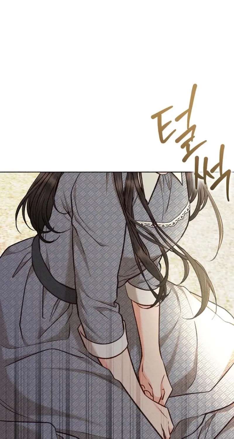 Dear My Rude Darling With Multiple Personalities Chapter 73 - page 75