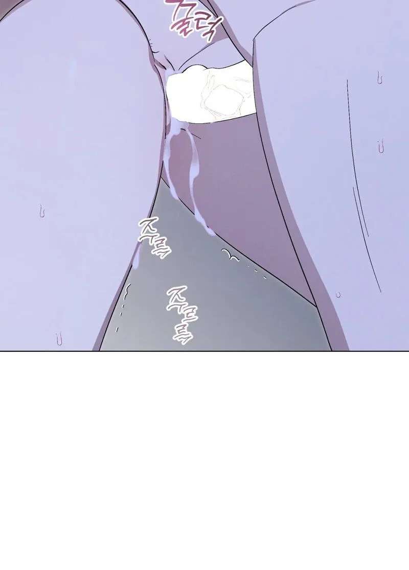 Aromatic Love Chapter 59 - page 49
