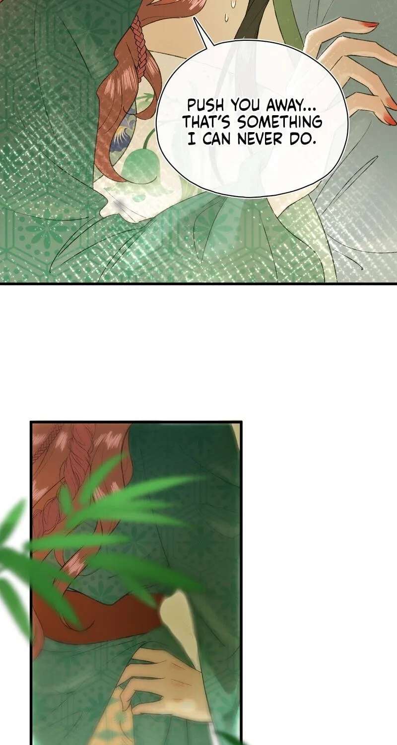 Yu Zhi Qing Tiao Chapter 36 - page 24