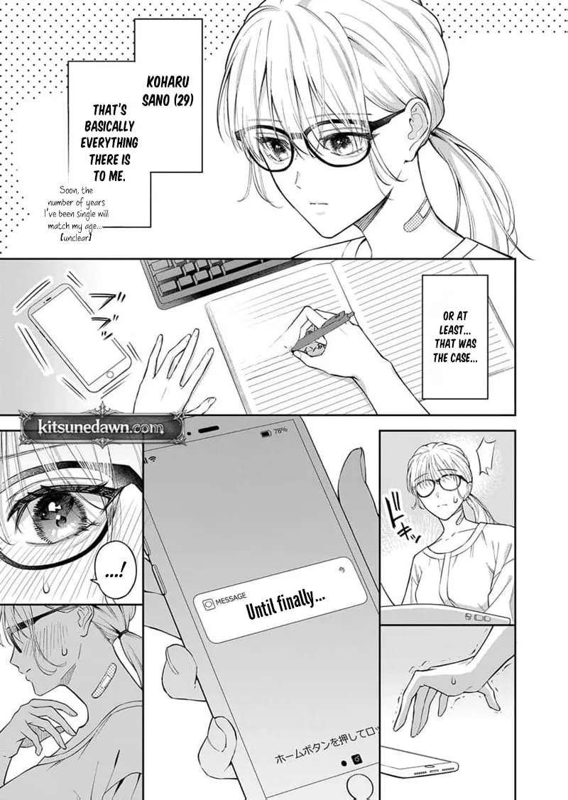 Sakuya, who's so melodramatic, keeps trying to drag me into his obsession Chapter 1 - page 9