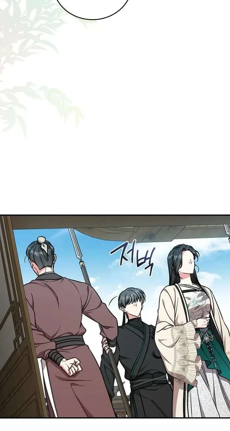 The Eldest Daughter of the Tang Clan of Sacheon Protects the Family Chapter 33 - page 55
