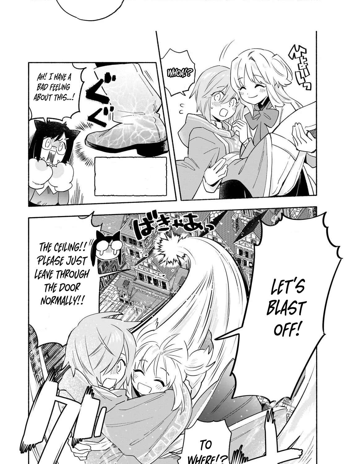 A Sickly Girl Reincarnates and Gains a Healthy (Overpowered) Body Chapter 8.1 - page 18