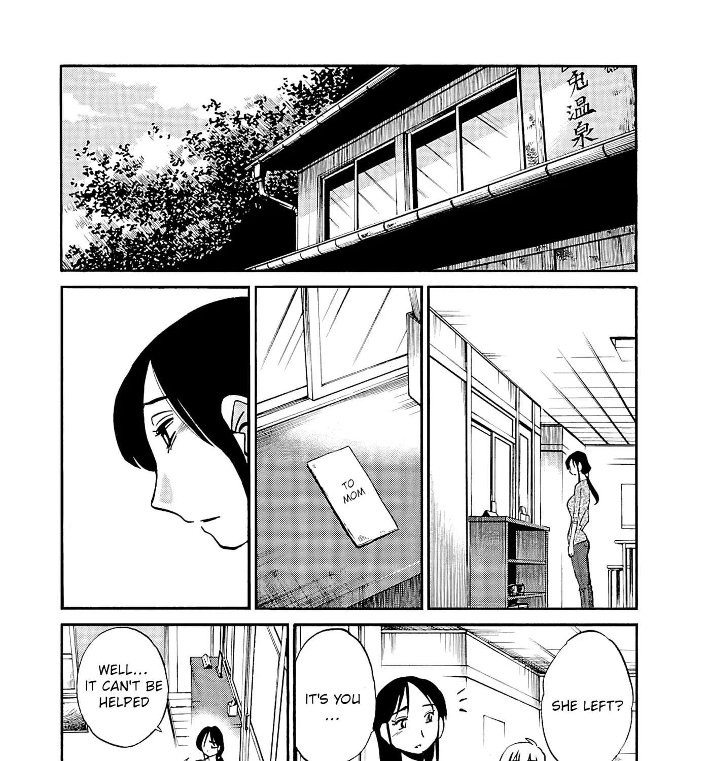 -With me?- Somewhere not here Chapter 4 - page 43