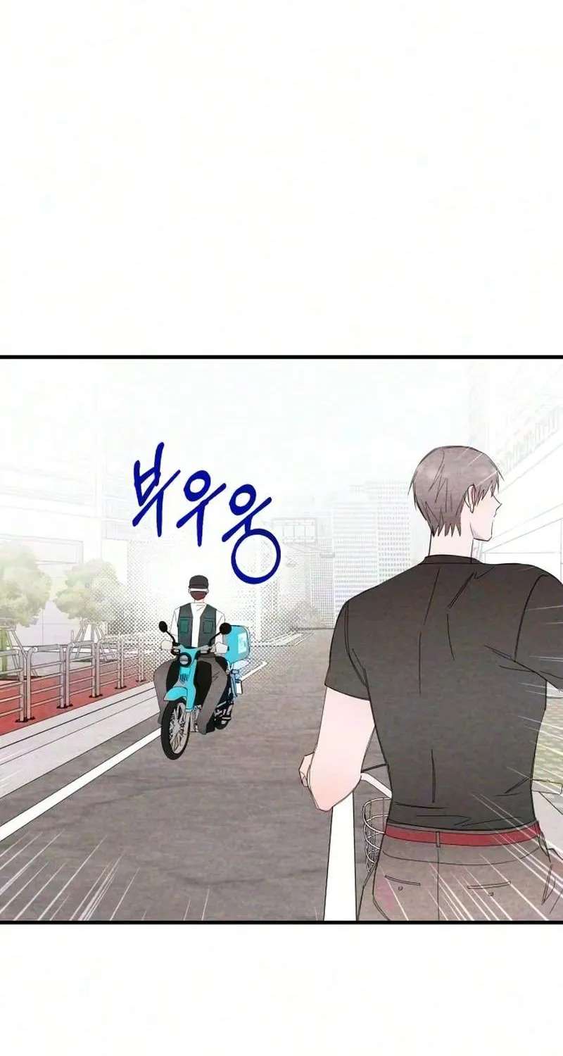 Perfect Senior's Hide! Chapter 28 - page 38
