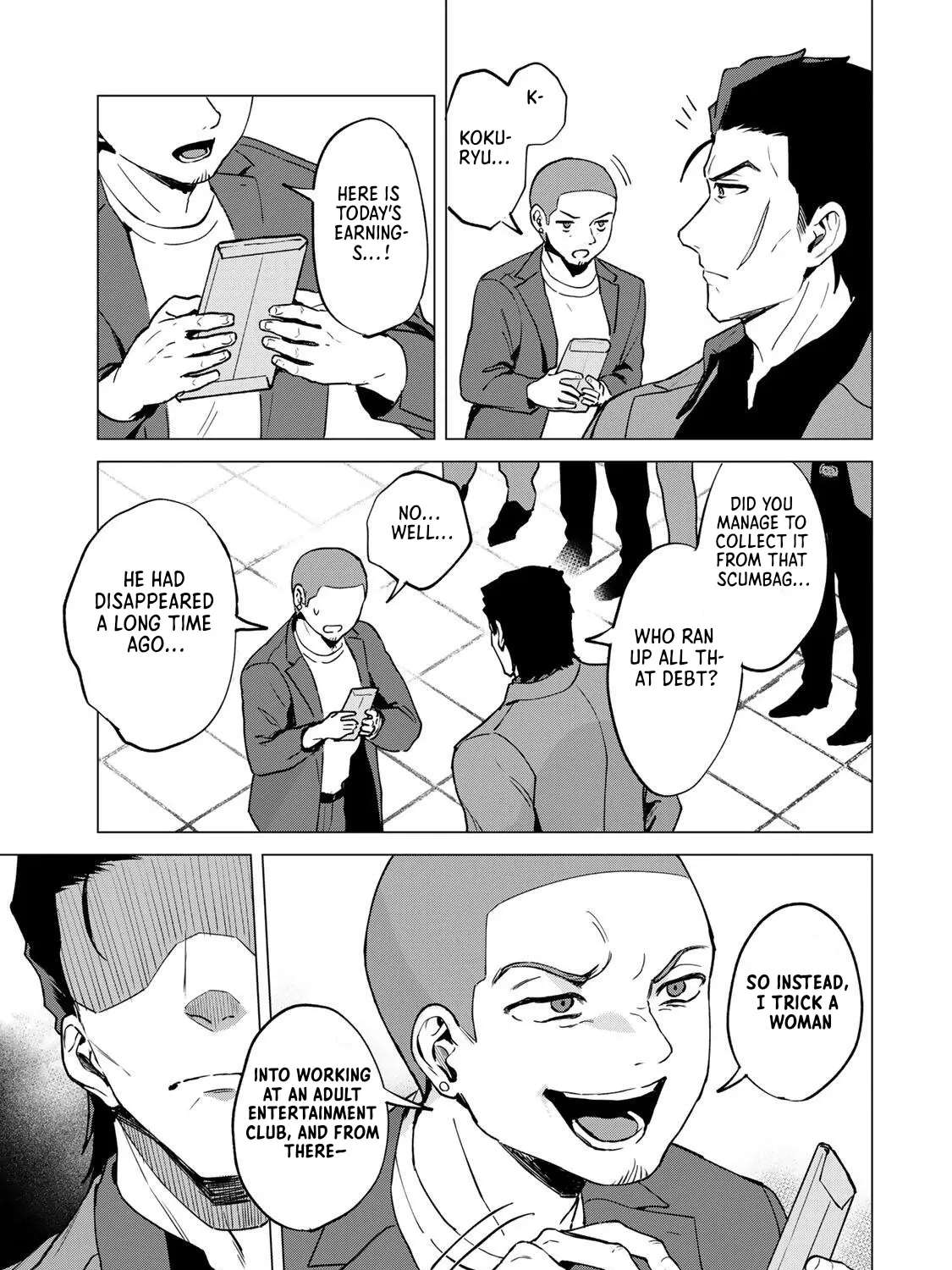 The Villainess Lives by Her Code Chapter 1 - page 11