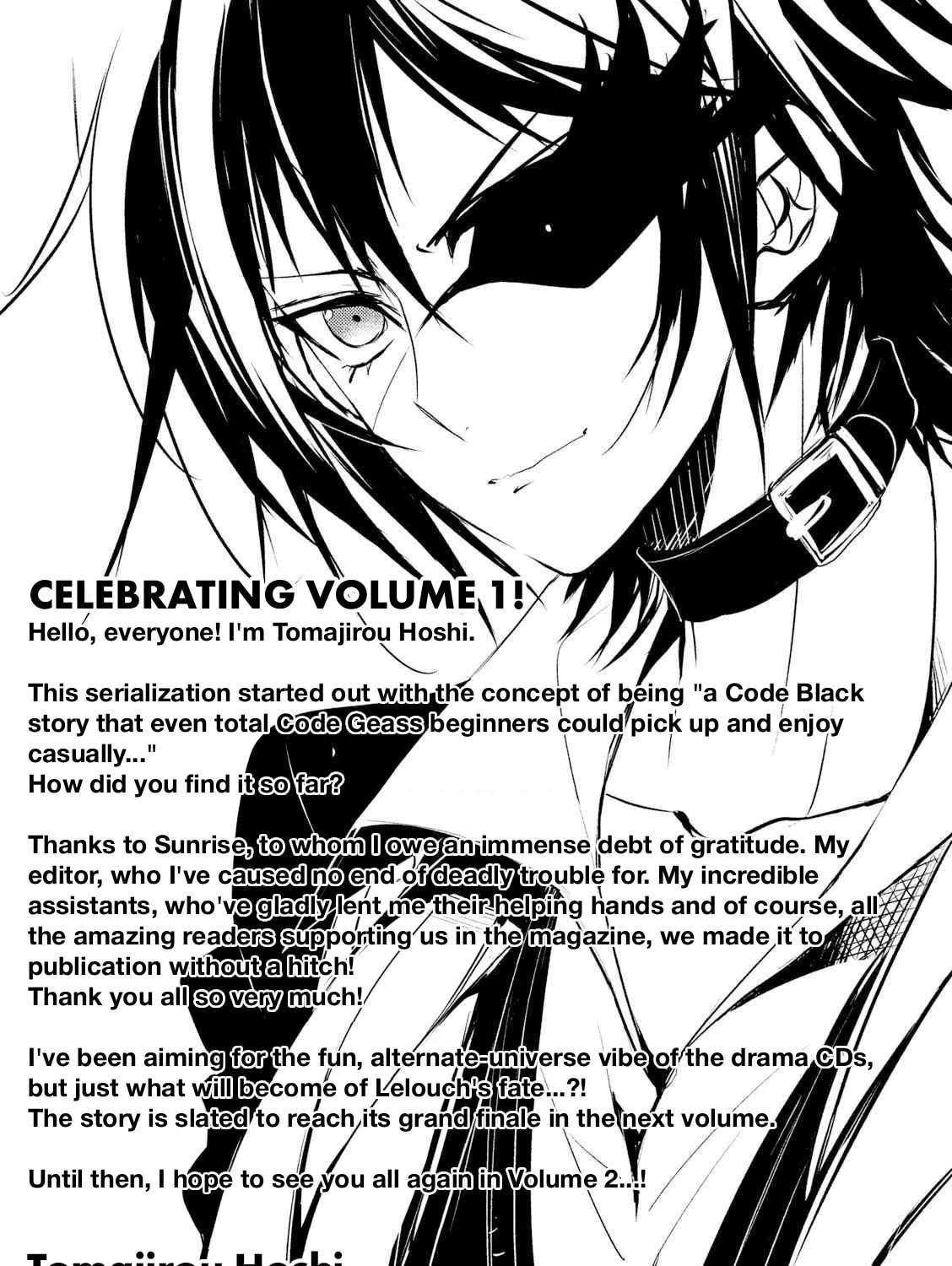 Code Black: Lelouch of the Shred Guitar Chapter 5 - page 20
