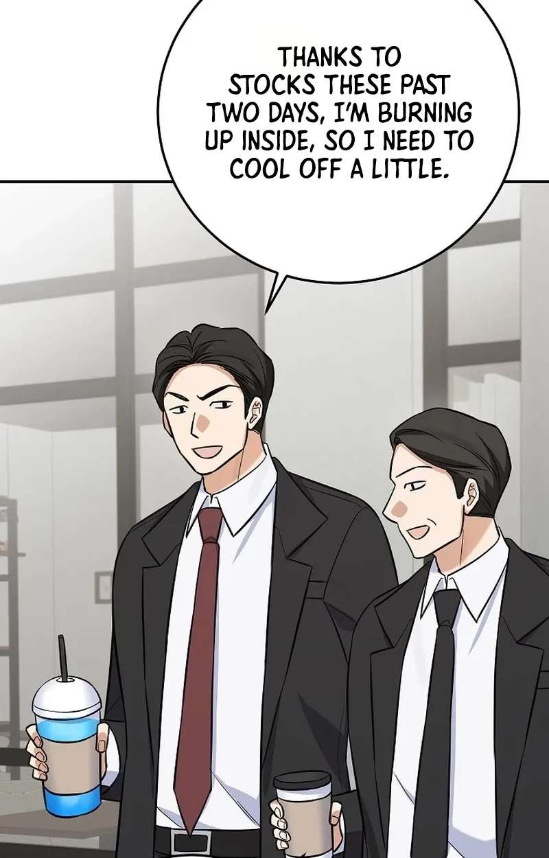 The Overly Competent Junior Employee Chapter 26 - page 4
