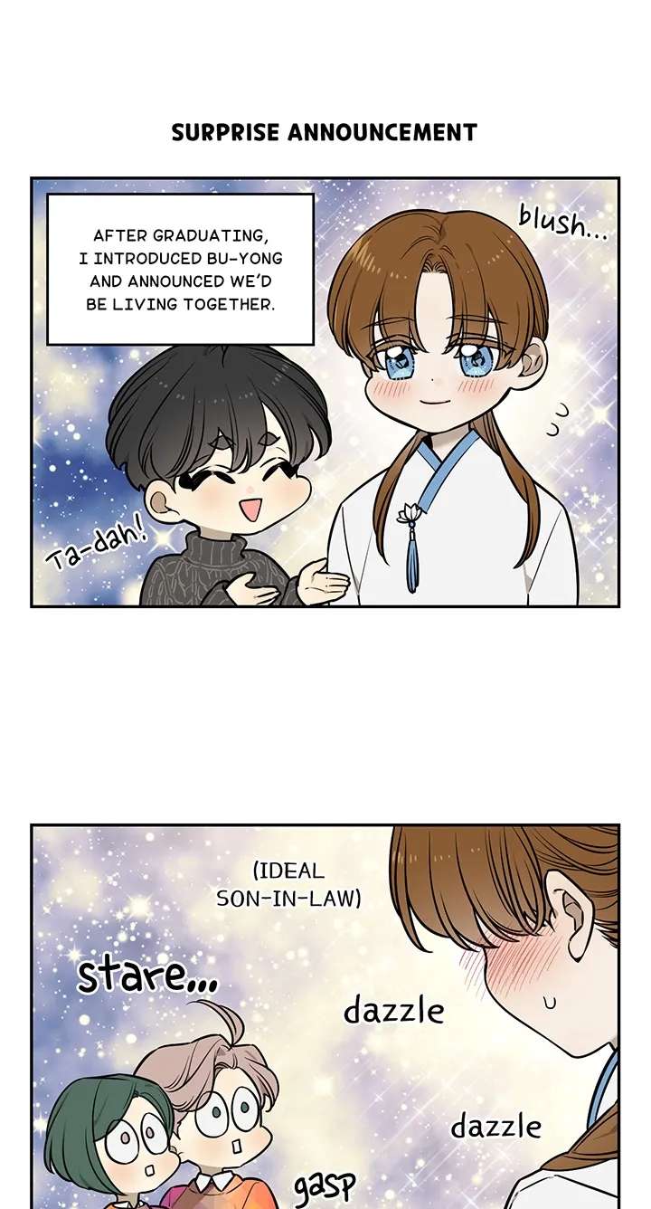 Corridor of Mirs Chapter 85 - page 2