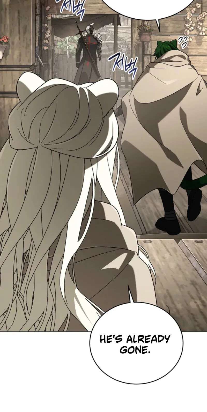 Is It a Problem if the Protagonist Is a Persona-Obsessed Character? Chapter 35 - page 111