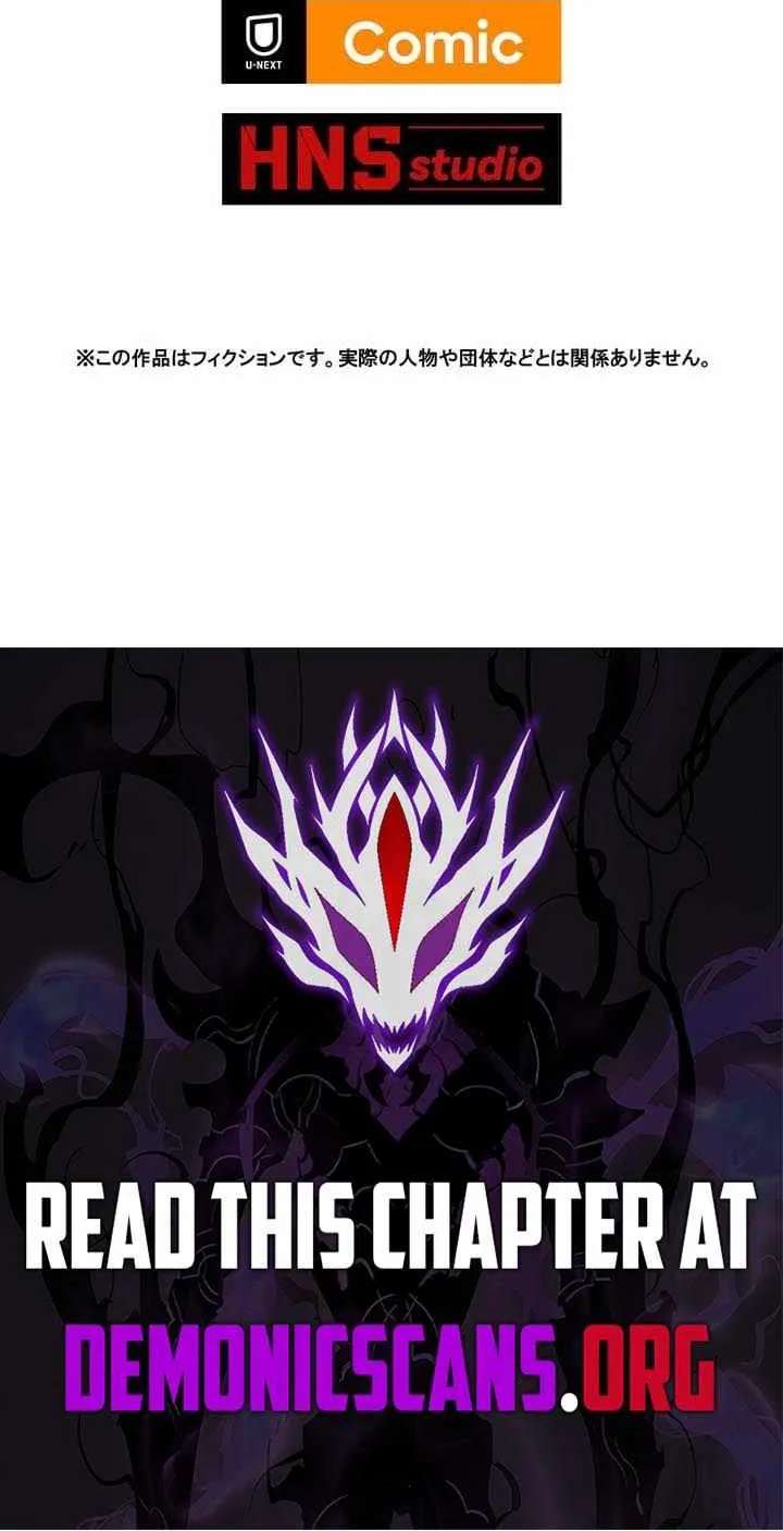 The Strongest Level 0 Absolute Supremacy Through Analysis Skills Chapter 56 - page 63