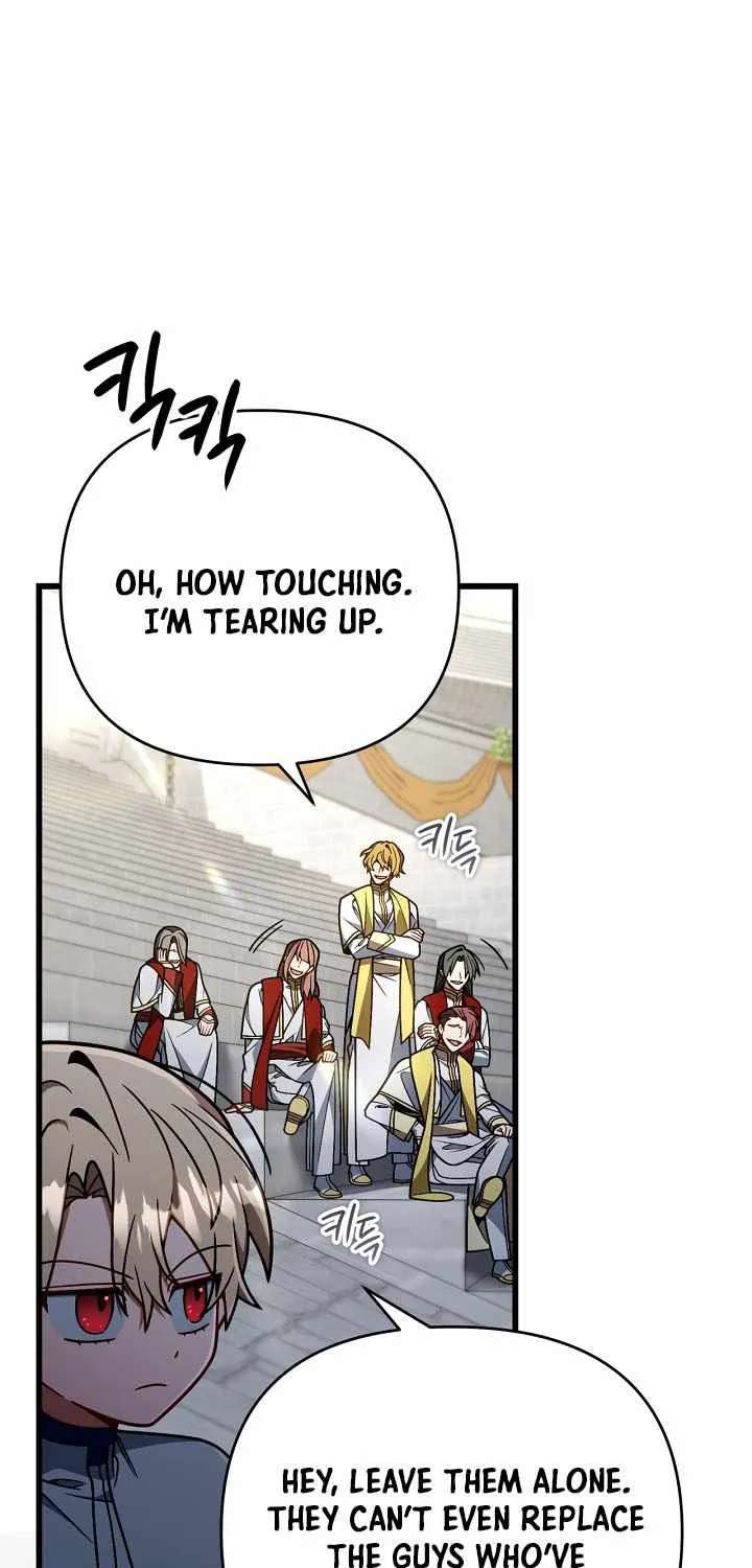 I'm Gonna Annihilate This Land Chapter 94 - page 44